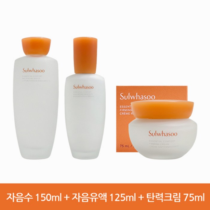 (리더무역)아모레 설화수 리뉴얼 탄력  3종 단품 세트 /설화수 스킨+로션+크림+샘플증정