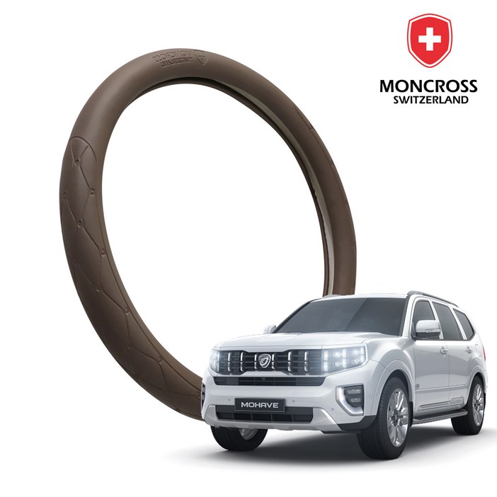 딜온 몽크로스 프리미엄 엠보 퀼팅 핸들커버, 모하비 브라운