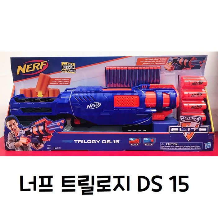 해즈브로 너프 너프건 엘리트 트릴로지 DS 15