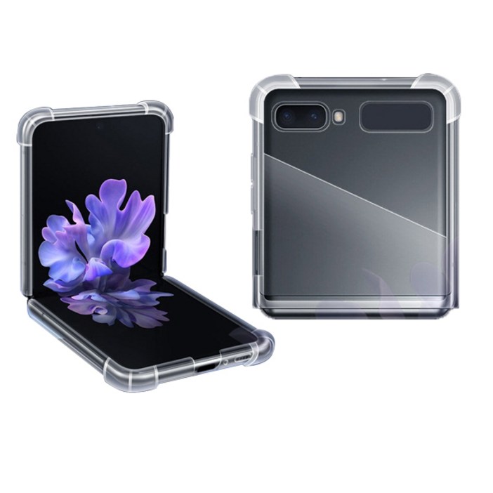 로어 아머 젤 하드 에어쿠션 충격보호 범퍼 케이스 갤럭시 Z플립 1 2 공용 F700 F707