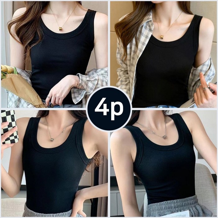 아모르주 여성 나시 4종세트 여자 골지 민소매 나시티 슬리브리스 이너 탱크탑