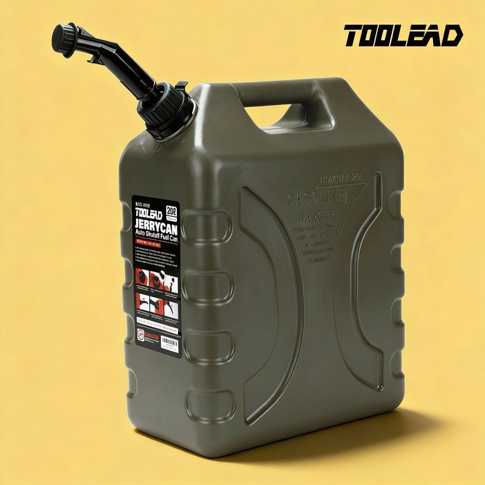 툴리드 제리캔 기름통 캠핑 등유통 휘발유 석유 연료통, 1개