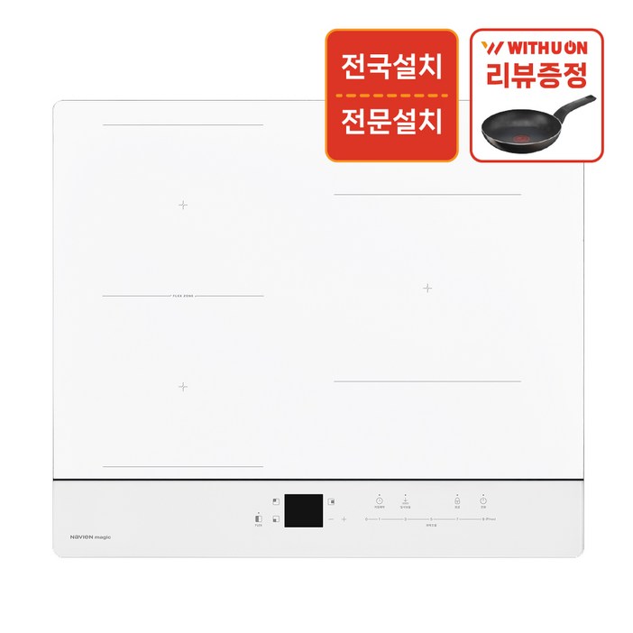 전문설치나비엔매직 전기레인지 3구인덕션 스노우화이트 방문설치, 빌트인, ERI3483AF