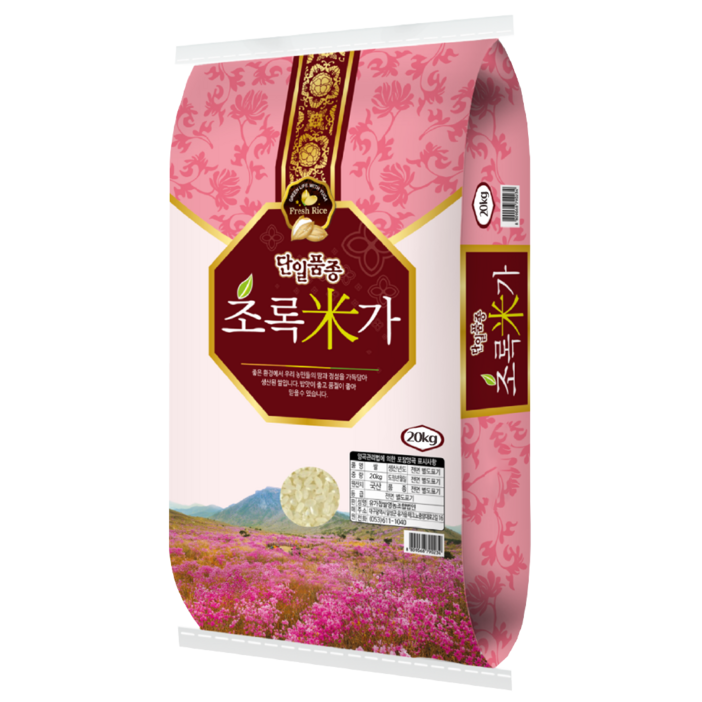 초록미가20kg  단일품종 삼광, 20kg, 1개