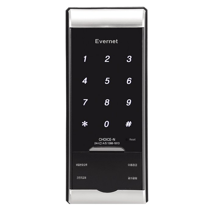 에버넷 디지털도어락 현관문 보조키 비밀번호 터치형 자가설치 CHOICE-N, 고객직접설치, CHOICE-N