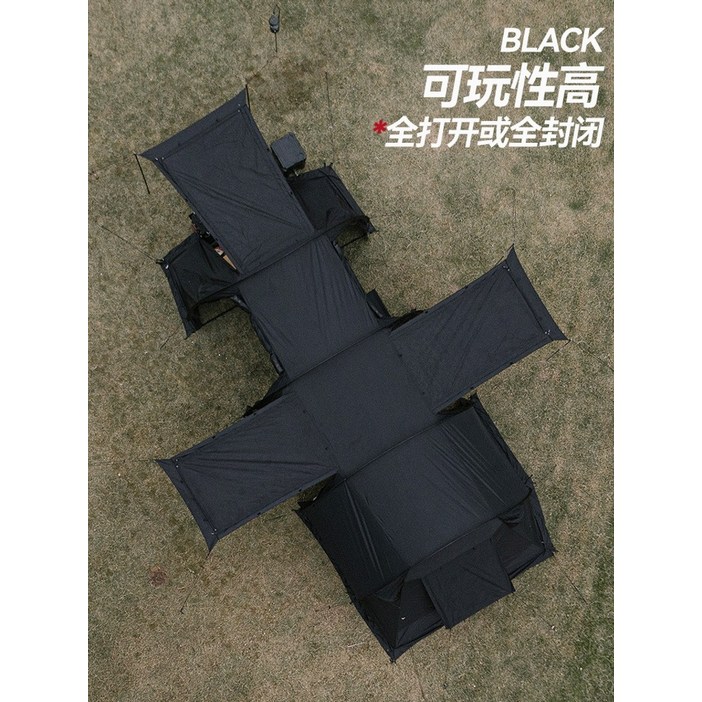 터널텐트 거실형텐트 패밀리텐트 offweek 야외 블랙 워리어 터널 텐트 야외 블랙 방 터널텐트 거실형텐트 패밀리텐트 offweek 야외 블랙 워리어 터널 텐트 야외 블랙 방