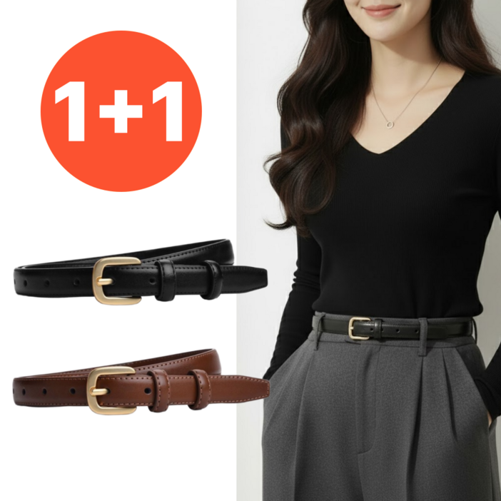 이나핏 여성 벨트 가죽 얇은 허리띠 11