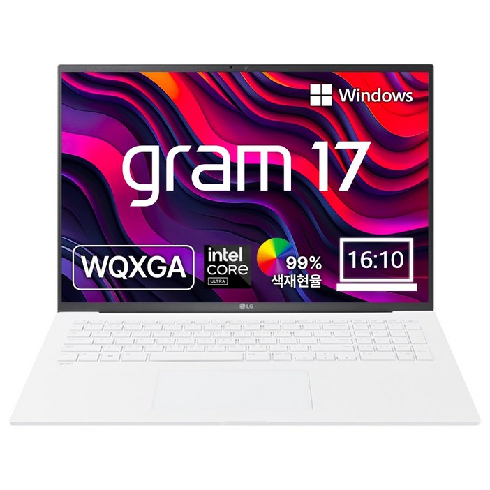 LG 그램 17Z90SUGRF6K 인텔 14세대 울트라5 노트북, 에센스 화이트, 17Z90SUGRF6K, 2TB, 16GB, WIN11 Home