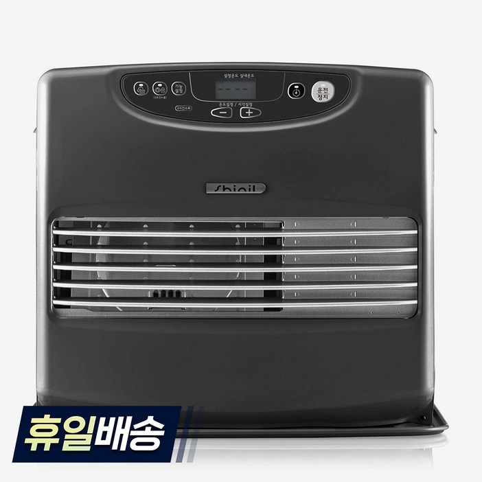 신일 팬히터 1200 석유히터 블랙색상 캠핑난로 온풍기 난로 14평형, SFH1200KB 블랙