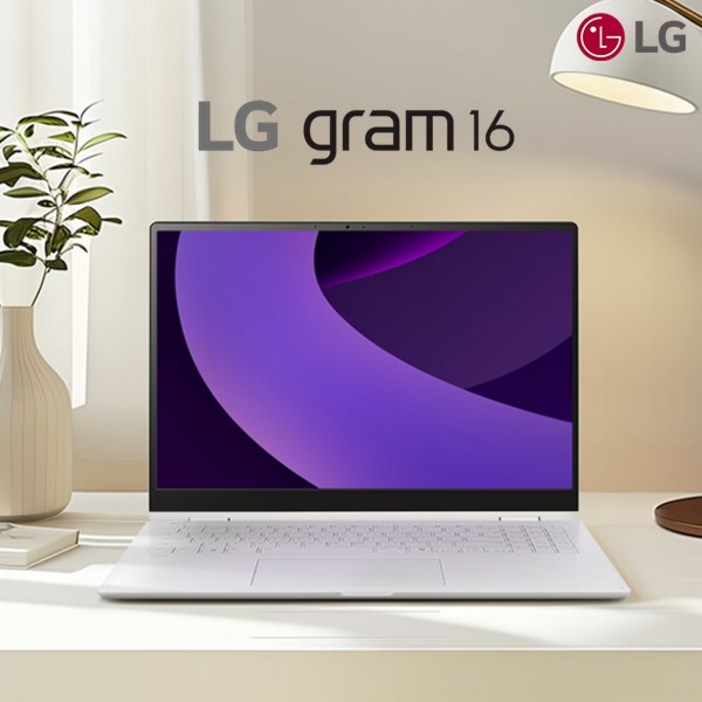 LG 그램 16형 12세대 IPS FHD 화이트 에디션 16Z90Q 코어i51240P램16GSSD512G인텔UHD웹캠무선랜16형윈도우11 탑재, 화이트, 14ZB995, 512GB, 16GB, WIN11 Home