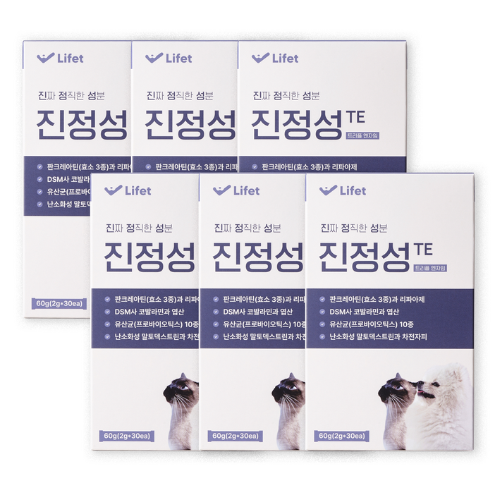 진정성 TE 췌장 영양제 강아지 고양이 소화효소 췌장염 설사 구토, 6개, 소화기능/췌장개선, 30회분