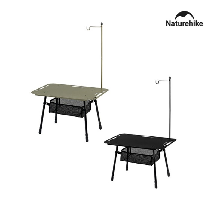네이처하이크 H02 택티컬 테이블 경량 높이조절 랜턴걸이