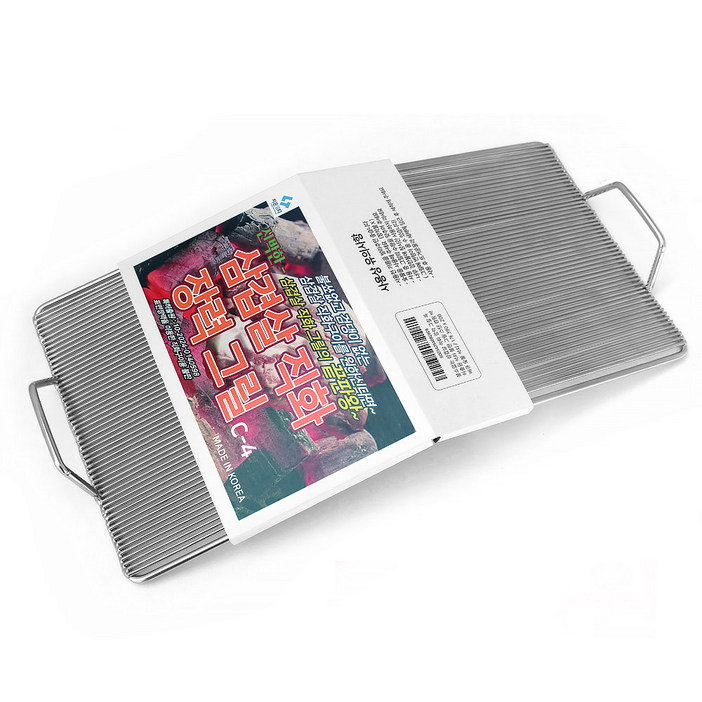 불쇼없는 삼겹살 직화 장력 그릴 특허출원 석쇠 불판 그릴 스텐 캠핑 바베큐 숯불 석쇠, 1개