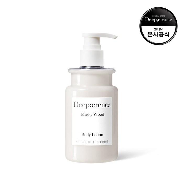딥퍼랑스 머스크 우드 바디케어 퍼퓸 바디로션 머스키 우드, 1개, 300ml