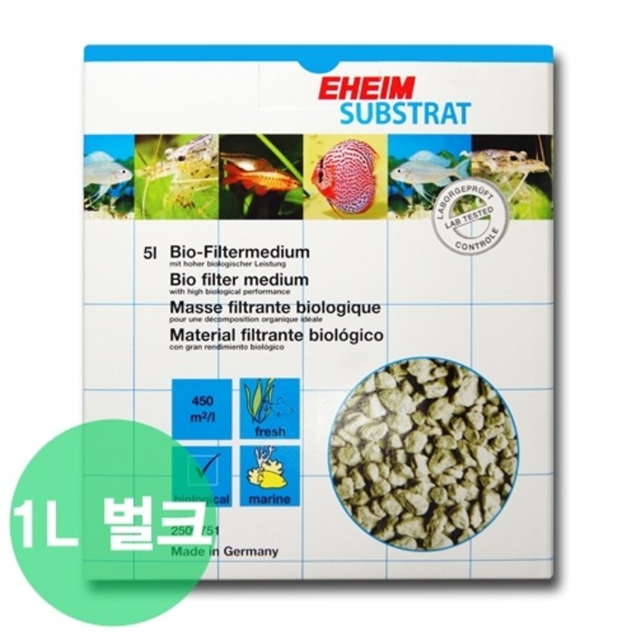 에하임 섭스트라트 1L 벌크 여과재 모델명 2509751 정품 봉지 발송