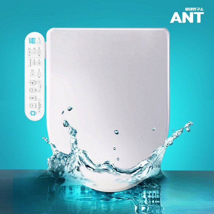 앤트 더블케어 99.99 살균비데 IPX8 최강방수 24시간 자동살균 필터없는 하이브리드절전 IPX8800, IPX8800, 고객직접설치