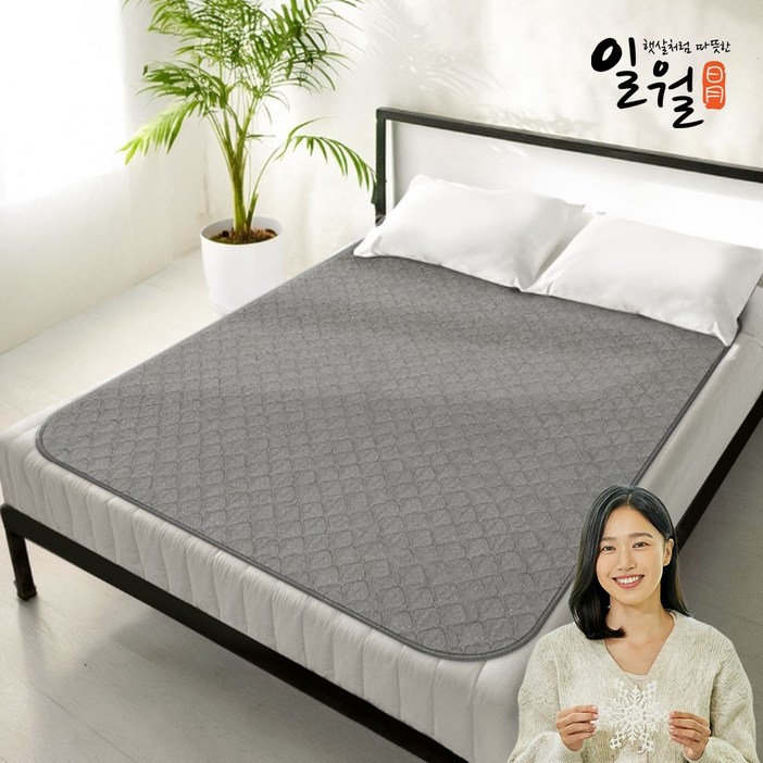 [25년형 3세대] 일월 EMF 인증 메트릭SP 카본 탄소매트 전기매트, 더블(140X180cm)