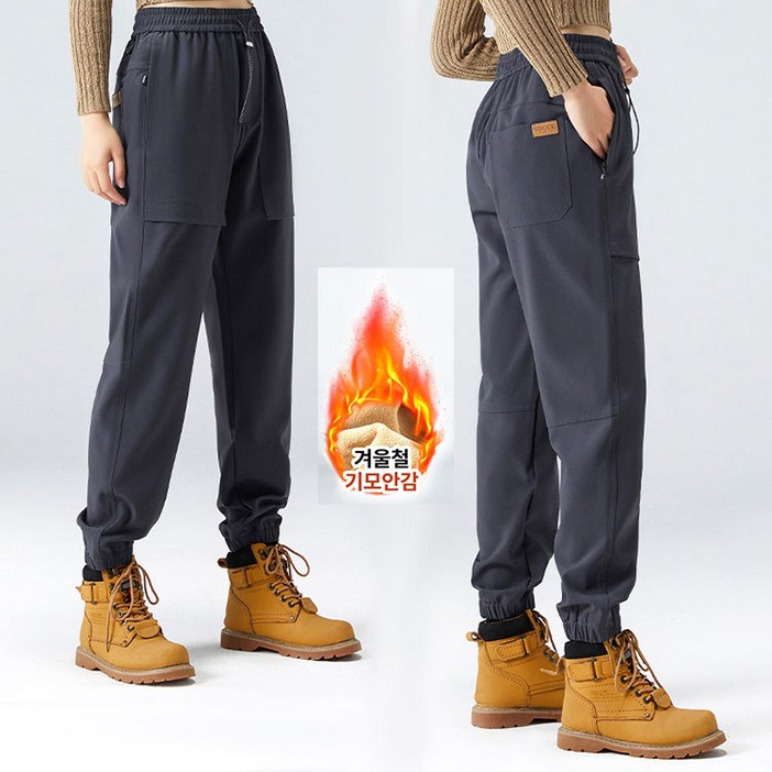 Modern Fashion 남녀공용 날씬해보이는 매직 기모 조거 팬츠 카고바지 C01 Modern Fashion 남녀공용 날씬해보이는 매직 기모 조거 팬츠 카고바지 C01