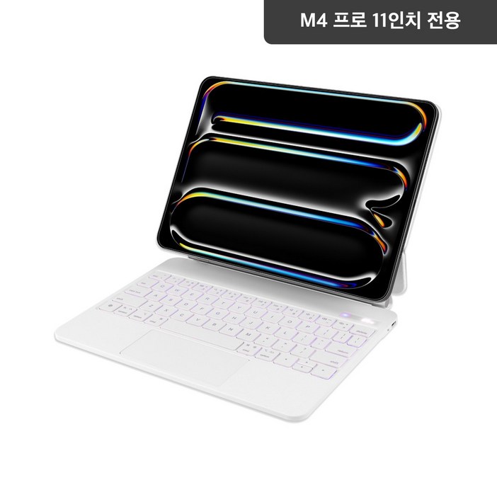 제이런 아이패드 매직키보드 구조독 프로 11 에어456 프로 12.9 에어 6 13, 화이트한국어, 한영자판, 제조사축 제이런 아이패드 매직키보드 구조독 프로 11 에어456 프로 12.9 에어 6 13, 화이트한국어, 한영자판, 제조사축