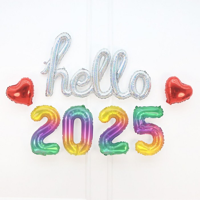 파티짱 hello 2025 하트 풍선 세트 소문자 신년회 연말파티 해피뉴이어, 실버레인레드