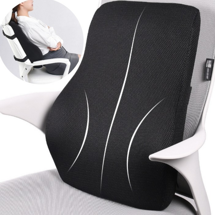 하운드룸 편안한 등받이 바른자세 사무실 의자 허리 쿠션, 검정