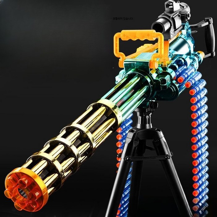 너프건 개틀링건 연사 스펀지 소프트 골드 미니건 전동 발사