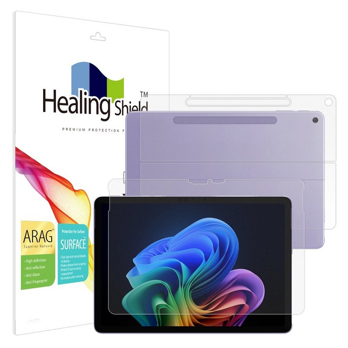 힐링쉴드 서피스프로12 ARAG 고화질 저반사 액정보호필름1매 후면1매