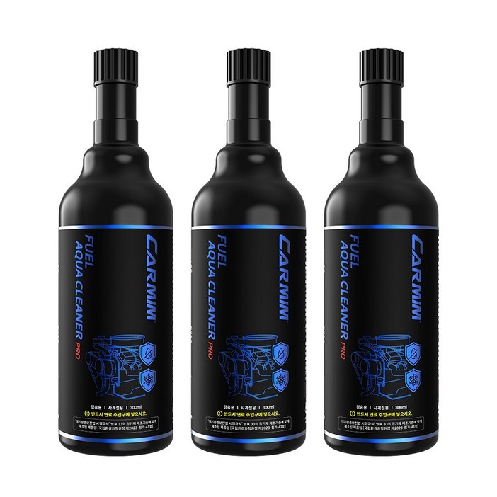본사정품 카밈 수분제거동결방지제 PRO 디젤, 디젤경유, 3개