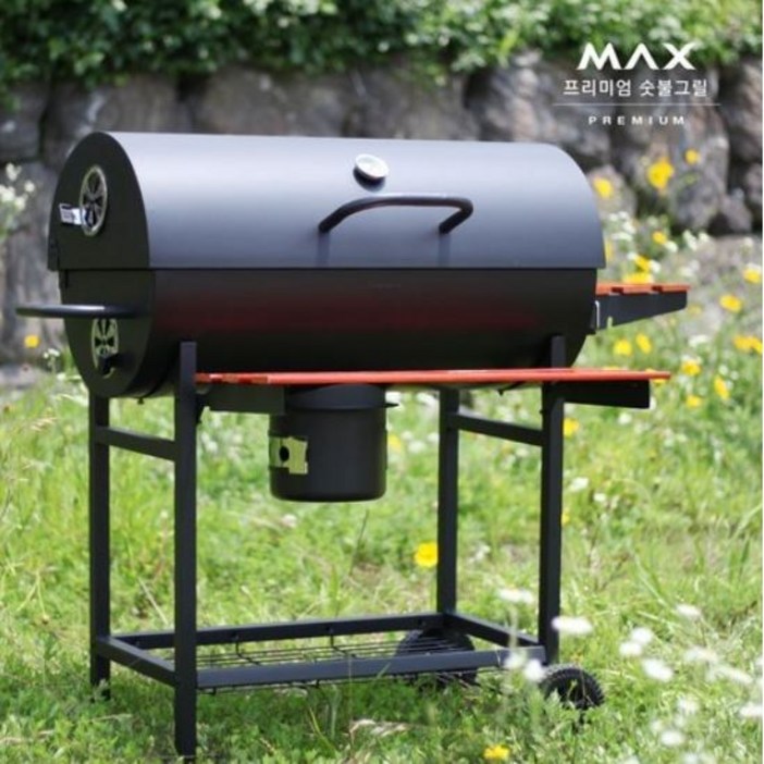 MAX 프리미엄 바베큐 숯불 그릴 화로대  대형 석쇠 숯불구이 그릴 불판 캠핑용품 화롯대 SCB-23