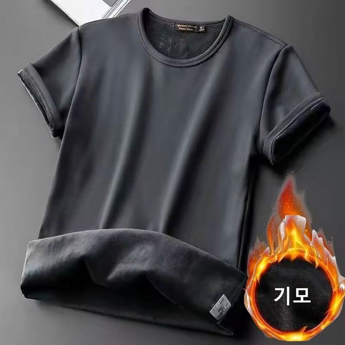 MOSAIRATION 남성 기모 반팔 슬림핏 라운드넥 베이직 편안한 데일리 이너 레이어드 활용 캐주얼 티셔츠 B05112803