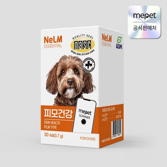 미펫 낼름 필름 낼름 에센셜 피모건강 30매