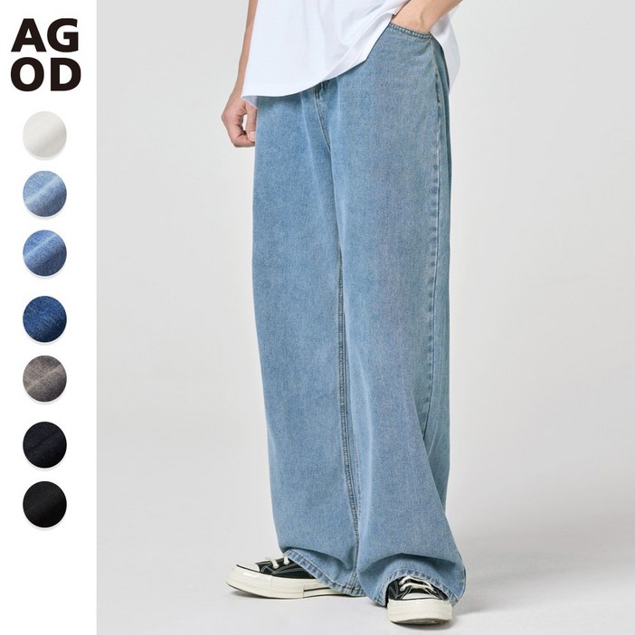 에이지오디 와이드 데님 팬츠 캐주얼 청바지 데일리 남녀공용 빅사이즈 사계절 캐주얼 루즈핏