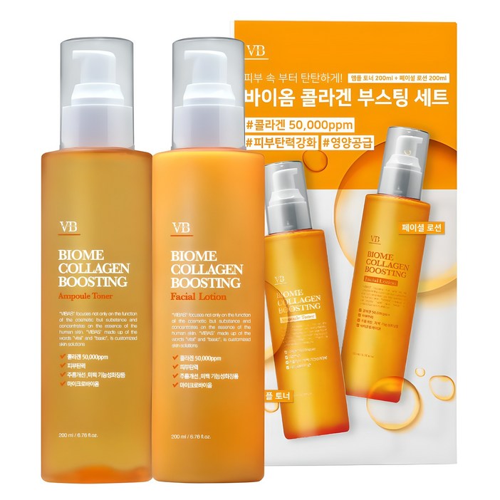 비바스 바이옴 콜라겐부스팅 스킨 200ml  로션 200ml 2종 세트, 1세트