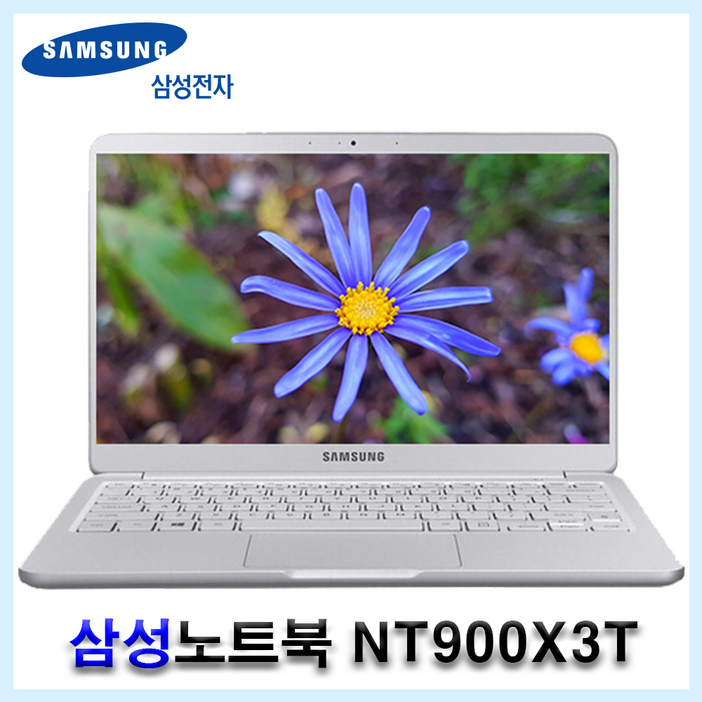 삼성 13.3인치 노트북9 Always 슬림노트북 휴대성 최강 윈도우11 FHD 코어i7 메모리16G SSD250G 휴대용 업무용 사무용 가정용 인강용, i7, Free DOS, 16GB, 250GB, 실버