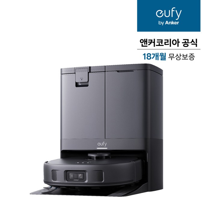 앤커 유피 X10 프로 옴니 올인원 로봇청소기 T2351, 블랙, T2351711