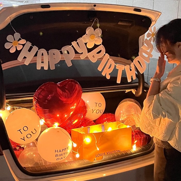하피블리 생일이벤트 하트풍선 트렁크이벤트 생일파티용품세트, 생일가랜드(하트)