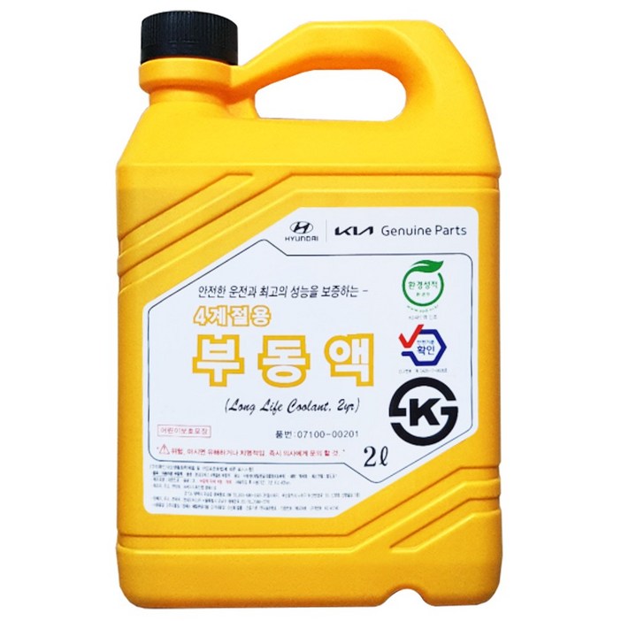 현대 기아 모비스 정품 4계절용 부동액 2리터, 2L, 1개
