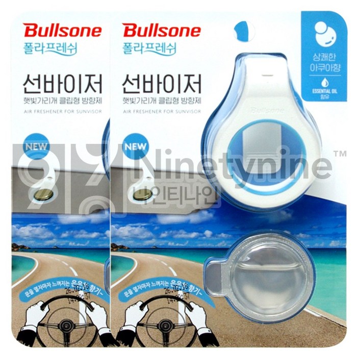 폴라프레쉬 선바이저 햇빛가리개 클립형 방향제 아쿠아향 본품리필