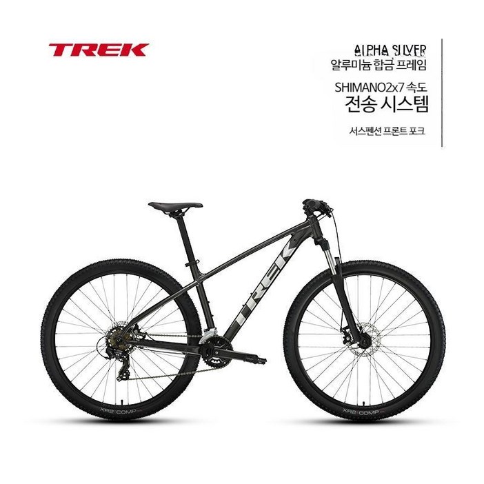 TREK 트렉 산악 자전거 MARLIN 경량 디스크 브레이크 14단 변속