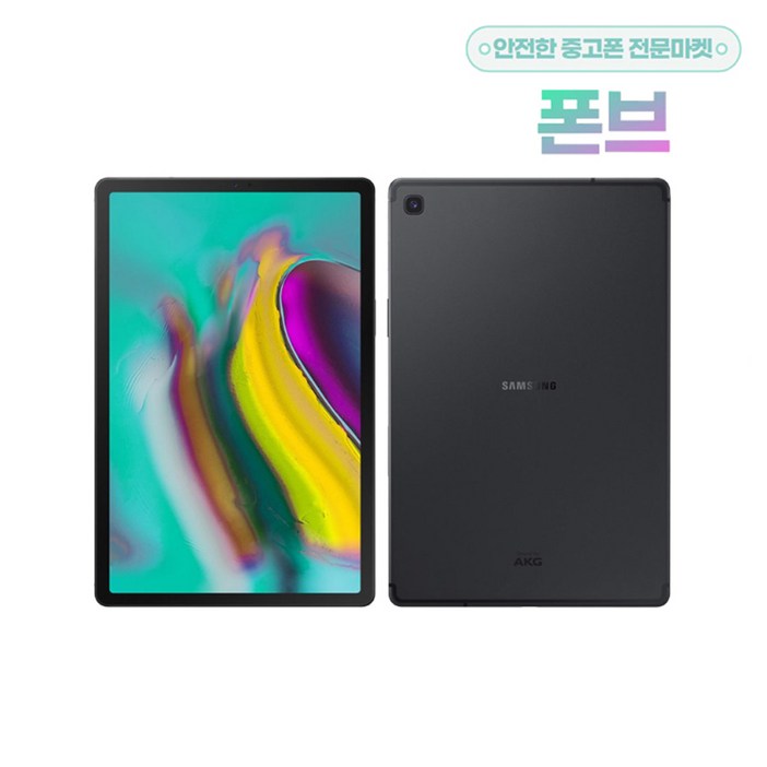 삼성 갤럭시탭S6 LITE 10.4인치 SM-P615 LTE 64GB S펜포함