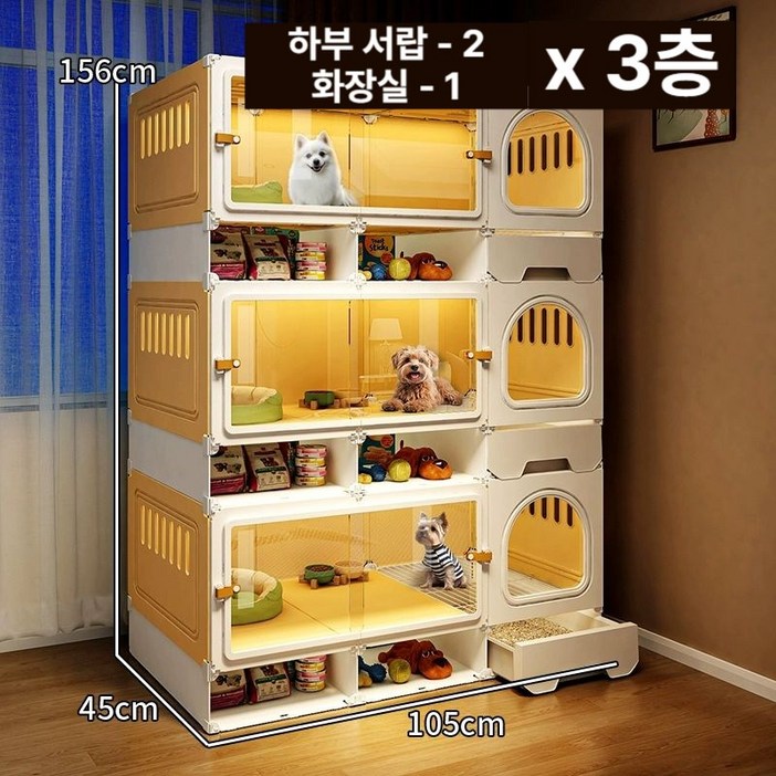 나비 강아지방음부스 고양이 하우스 강아지호텔 2층 3층