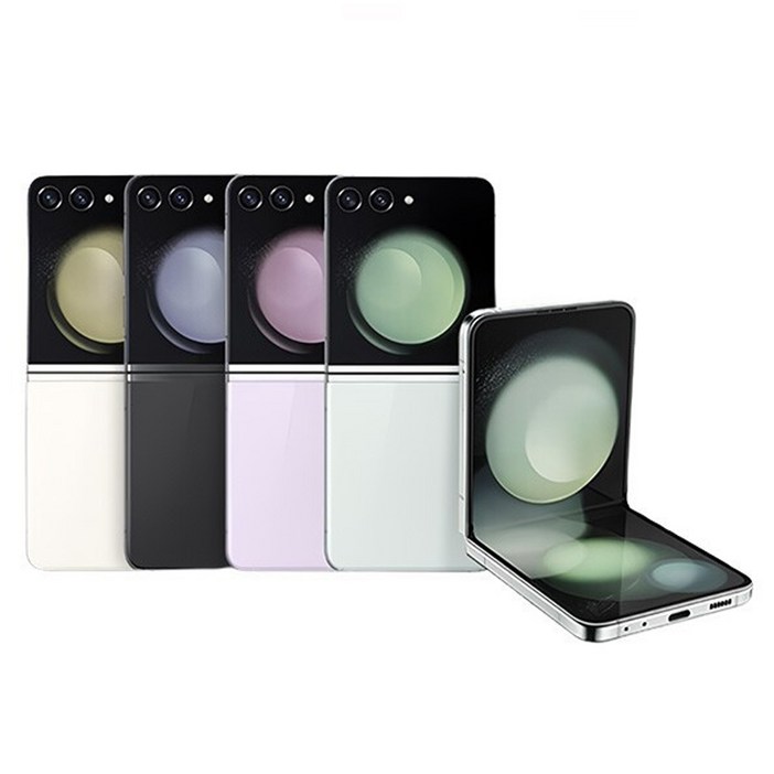 갤럭시 Z플립5 256GB SM-F731 공기계 특S급
