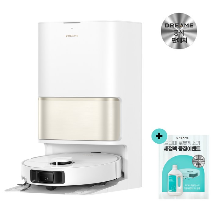 드리미 L30s Pro Ultra Heat 물걸레 로봇청소기 20000pa 80도 고온세척, 화이트, L30s Pro Ultra heat