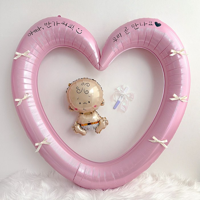 파티몬 임밍아웃 이벤트 아기 풍선 현관문 남편 서프라이즈 깜짝 파티