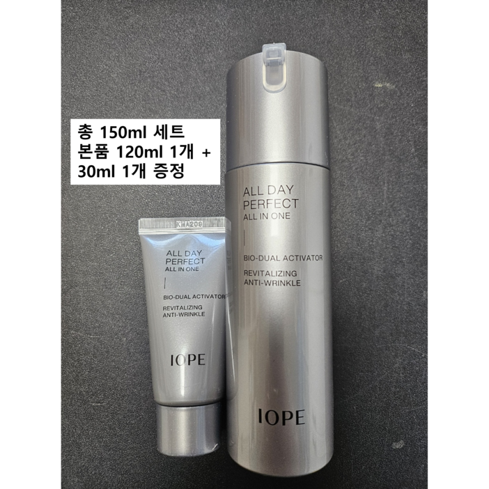 아이오페 맨 올데이 퍼펙트 올인원 120ml 아이오페 맨 올데이 퍼펙트 올인원 120ml