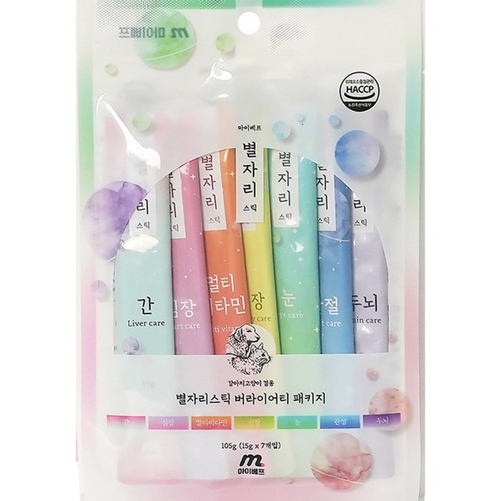 마이베프 강아지고양이 겸용 별자리스틱 영양제 7종 세트