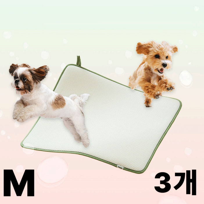 오놀라 씻어쓰는 강아지 배변패드 S/M/L 낱장, SET 구매, 1세트, 3개입