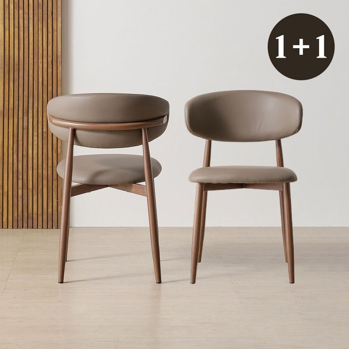 솔리브 실리콘 가죽 편한 식탁의자 카페 인테리어 디자인체어, 초코, 2개