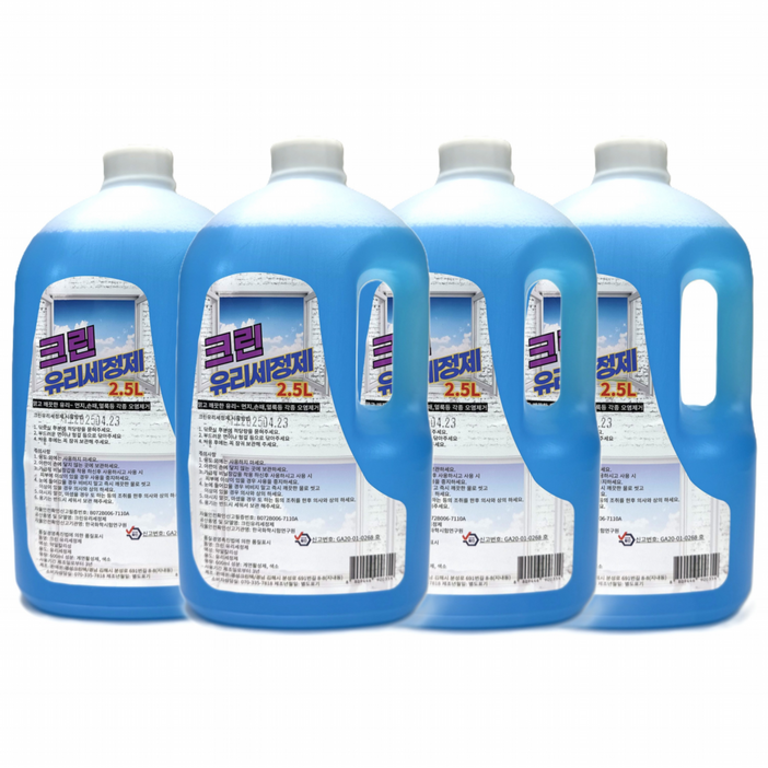 크린유리세정제 2.5L 4개 창문 유리창 청소, 4개, 2.5L