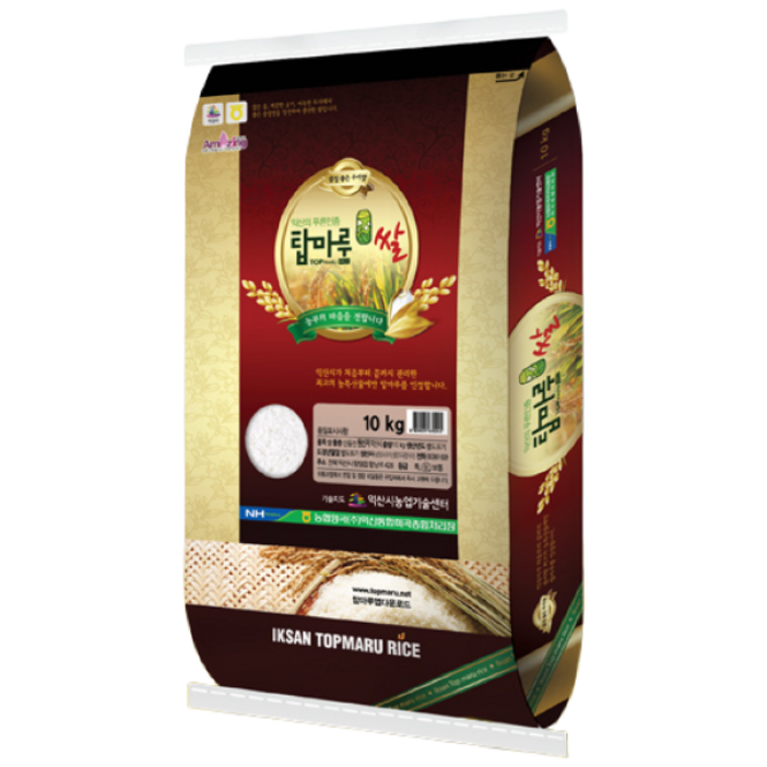 2024년햅쌀신동진쌀신동진탑마루쌀20Kg쌀10Kg익산시브랜드쌀농협쌀